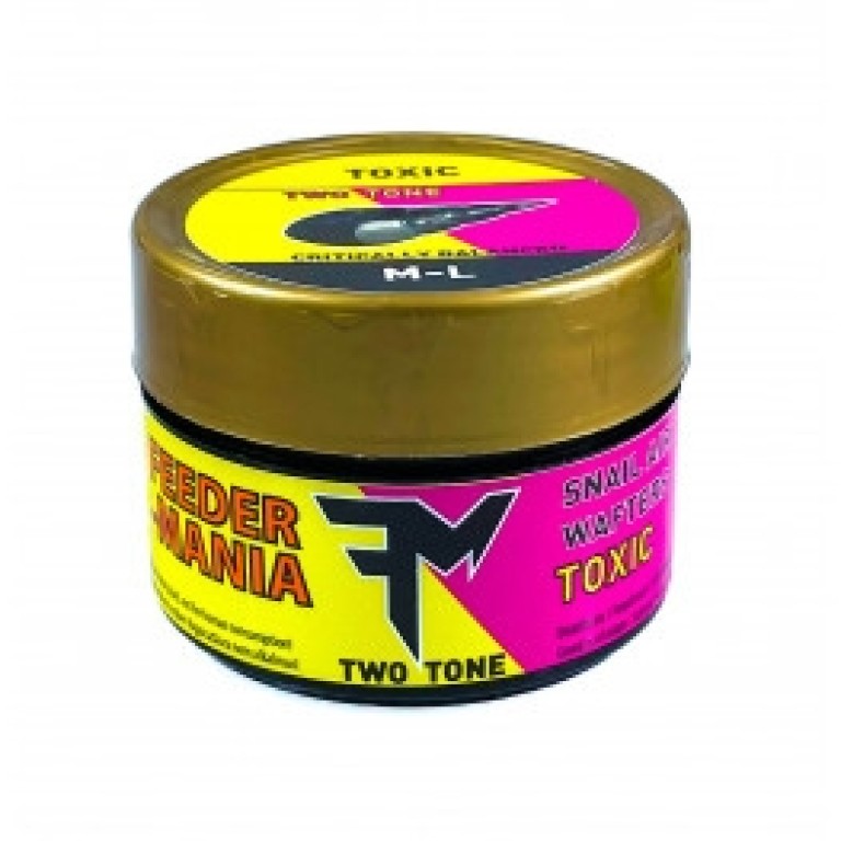 Feedermania Snail Air Wafters Two Tone M-L - Balanszírozott gumicsiga M-L méretben