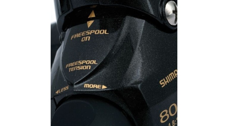 Shimano Baitrunner 6000 D nyeletőfékes orsó