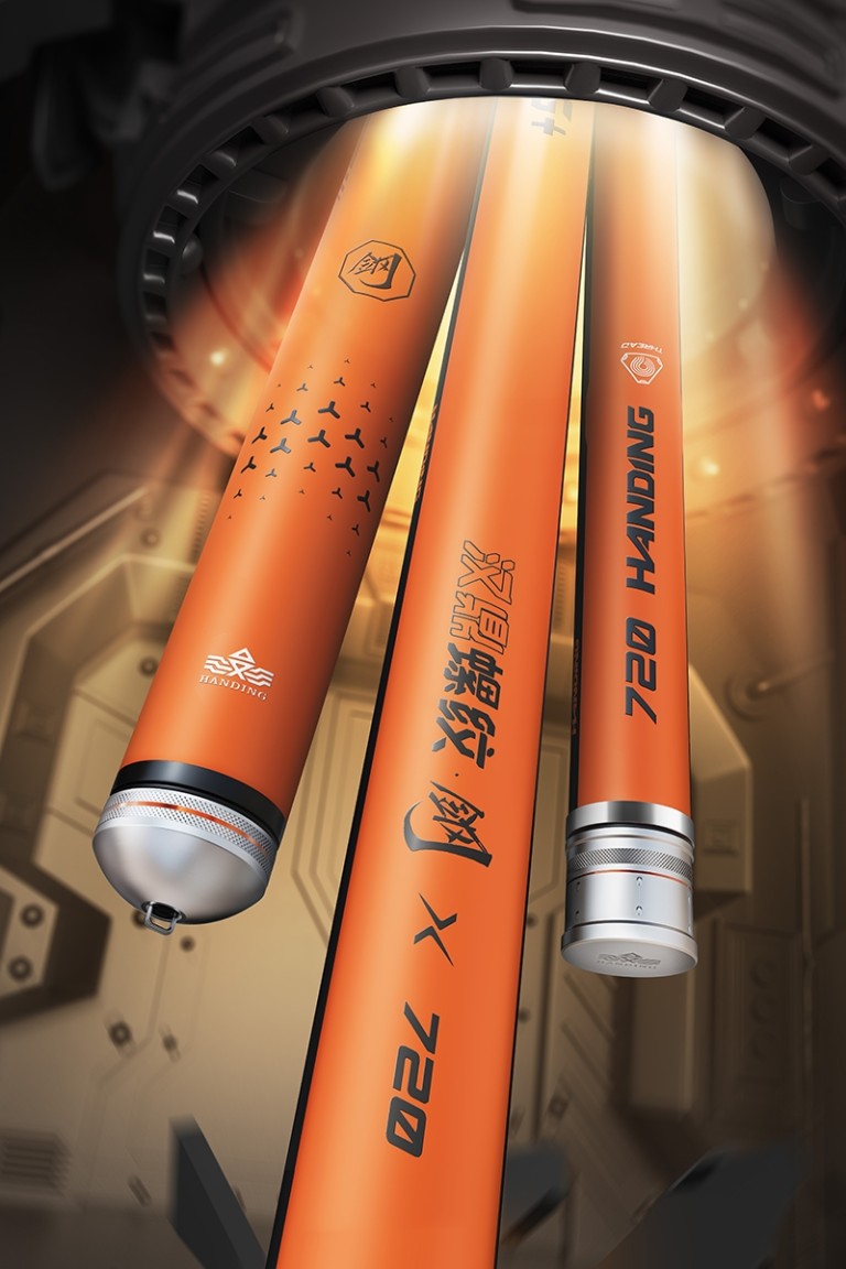 HANDING LWG2 Spiccbot 8,1 m