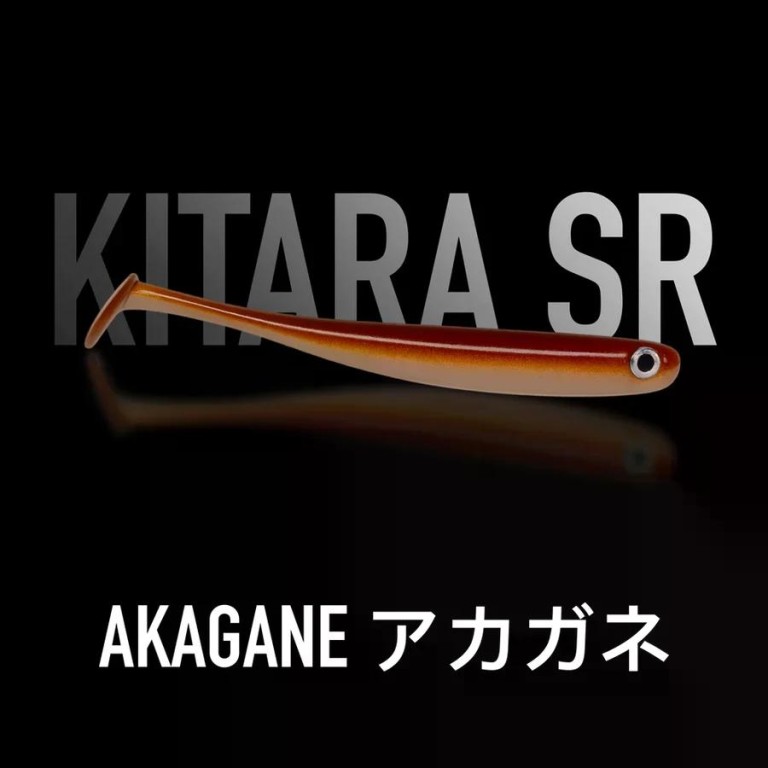 Just Fish Bait Kitara SR Akagane 4