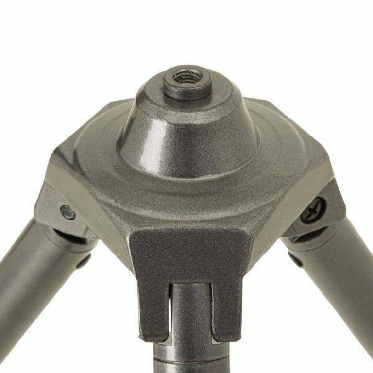 JRC Cocoon 2G Weigh Tripod - Mérlegelő állvány
